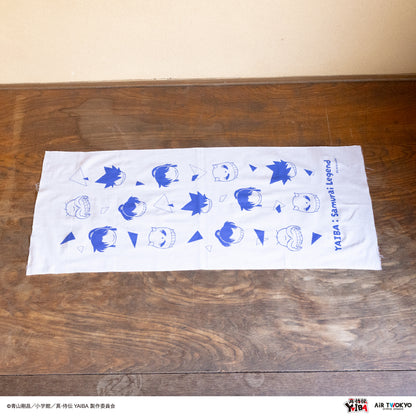 TVアニメ『真·侍伝YAIBA』 第1弾 手ぬぐいセット