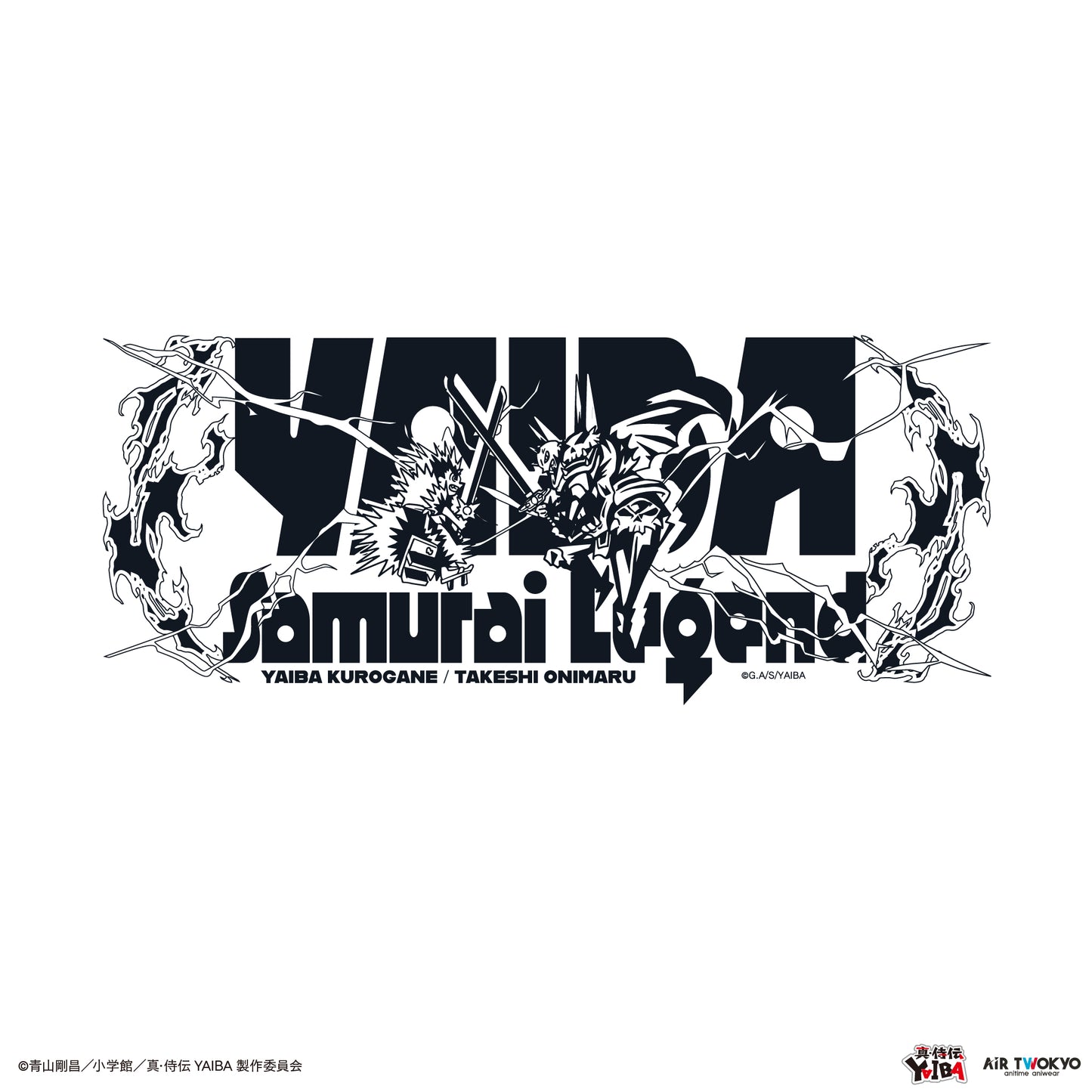 TVアニメ『真·侍伝YAIBA』 第1弾 手ぬぐいセット