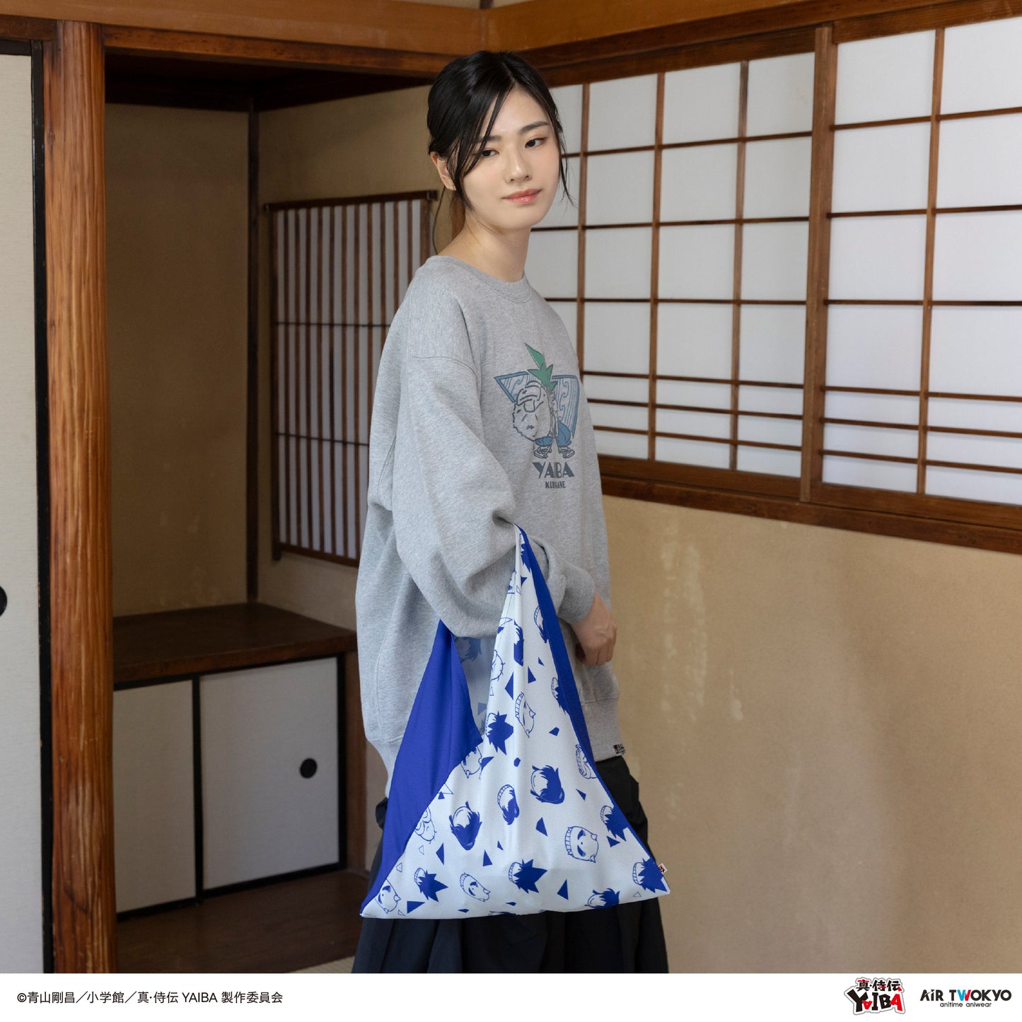 TVアニメ『真·侍伝YAIBA』 第1弾 あずま袋