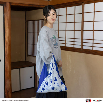 TVアニメ『真·侍伝YAIBA』 第1弾 あずま袋