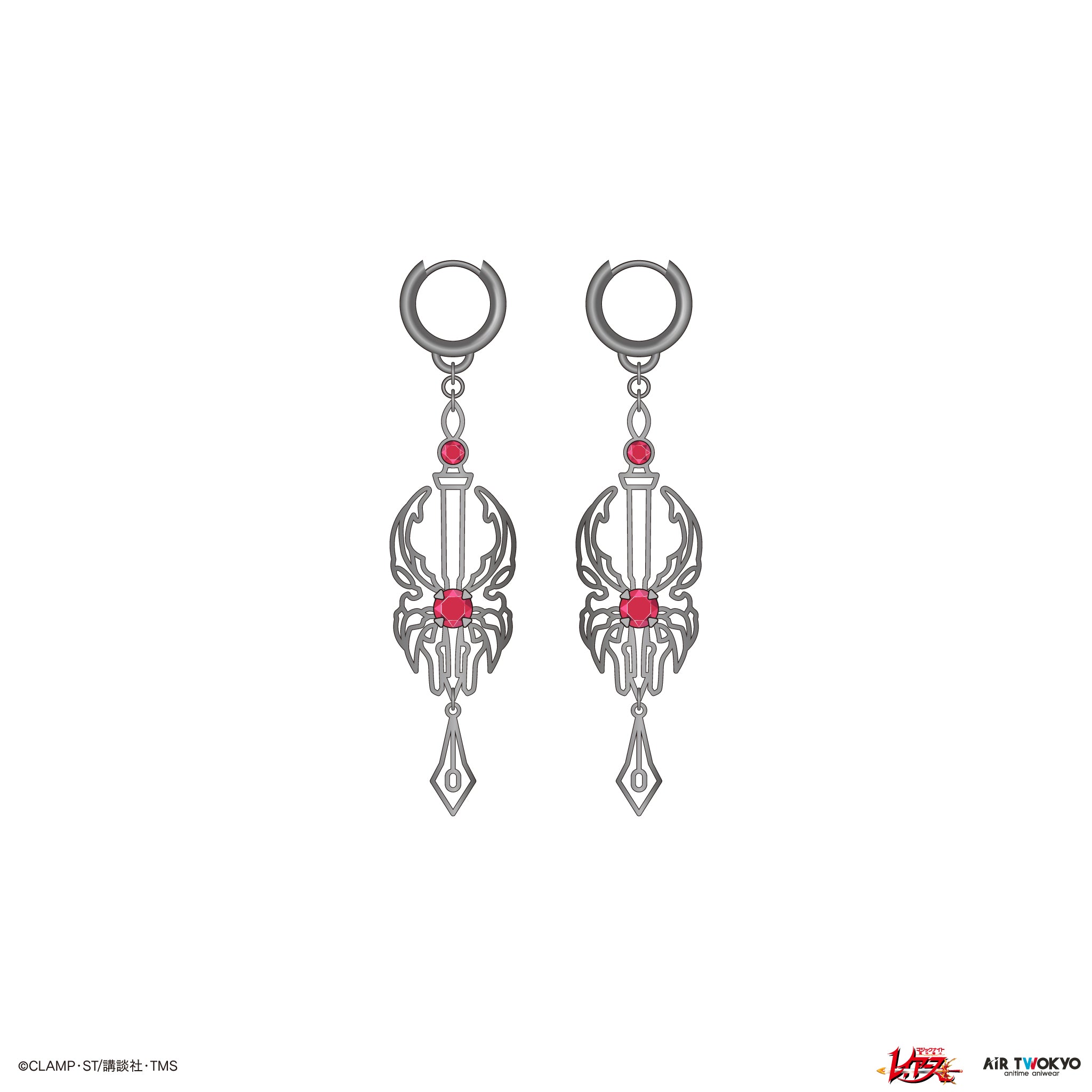 TVアニメ『魔法騎士レイアース』第2弾 ピアス1（獅堂光）