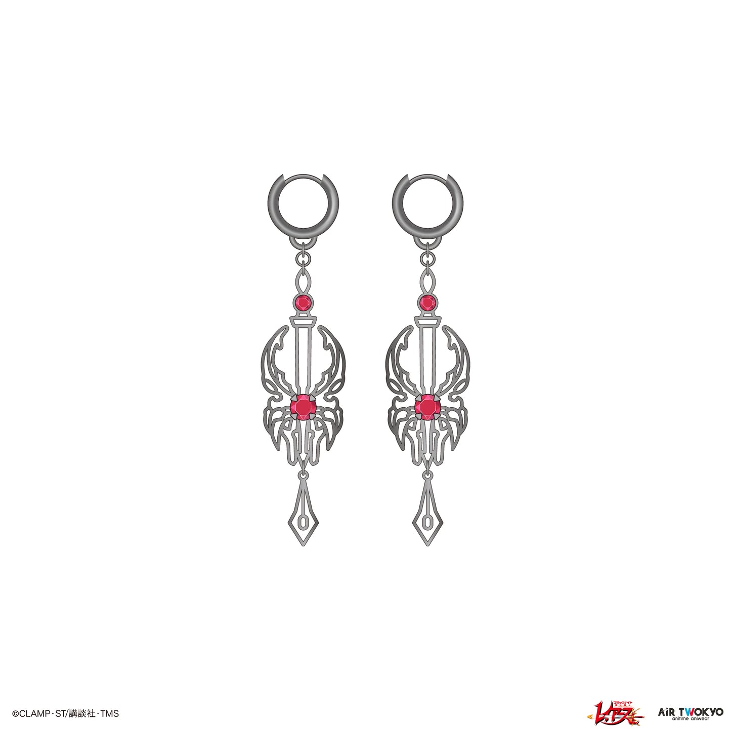 TVアニメ『魔法騎士レイアース』第2弾 ピアス1（獅堂光）