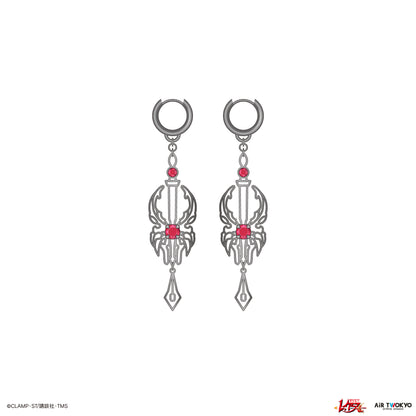 TVアニメ『魔法騎士レイアース』第2弾 ピアス1（獅堂光）