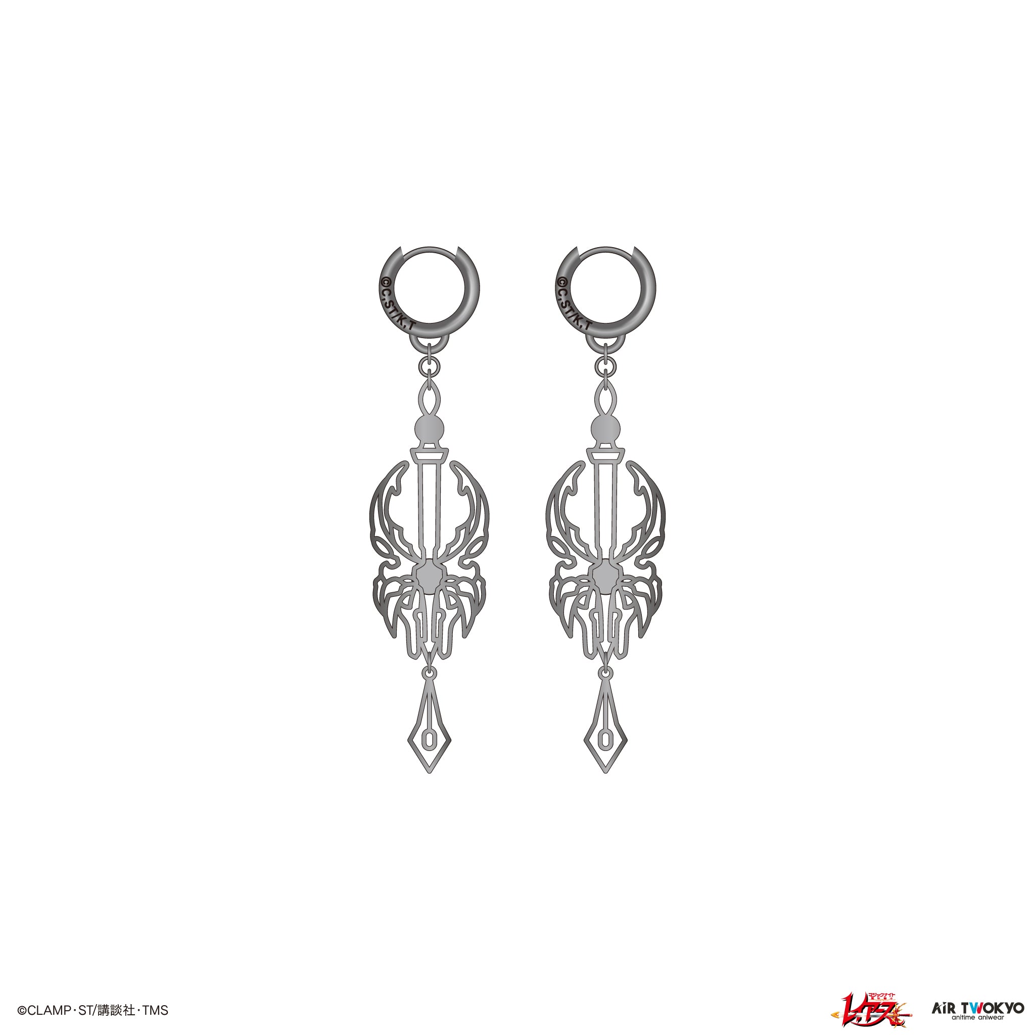 TVアニメ『魔法騎士レイアース』第2弾 ピアス1（獅堂光）