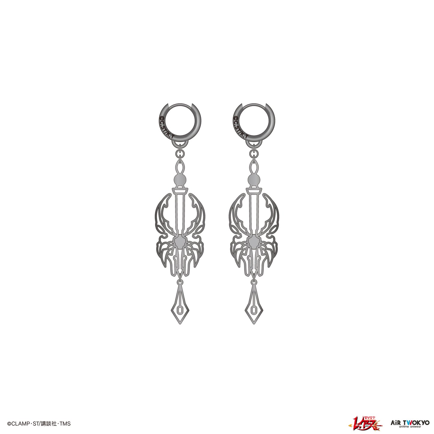 TVアニメ『魔法騎士レイアース』第2弾 ピアス1（獅堂光）