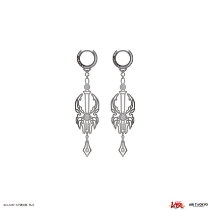 TVアニメ『魔法騎士レイアース』第2弾 ピアス1（獅堂光）