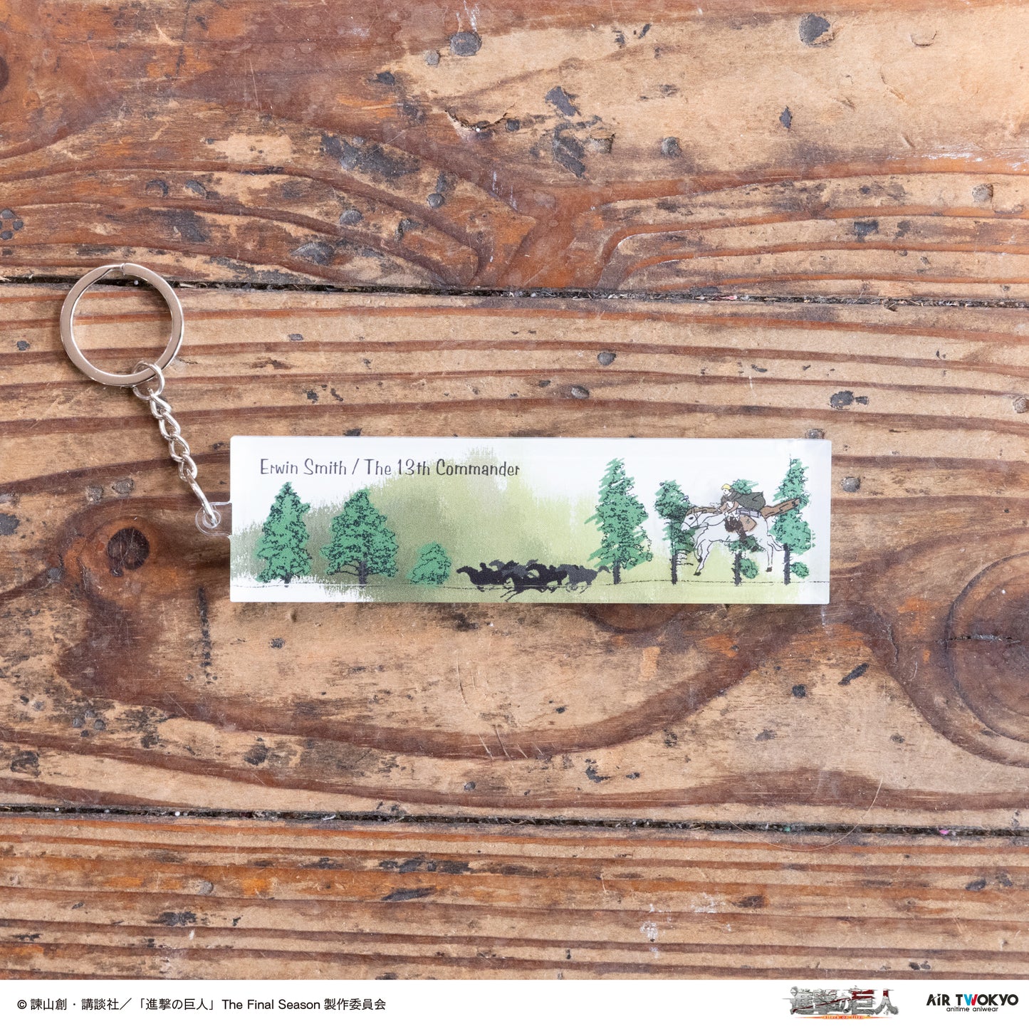 TVアニメ『進撃の巨人』 リキッドキーホルダー 3（壁外調査）