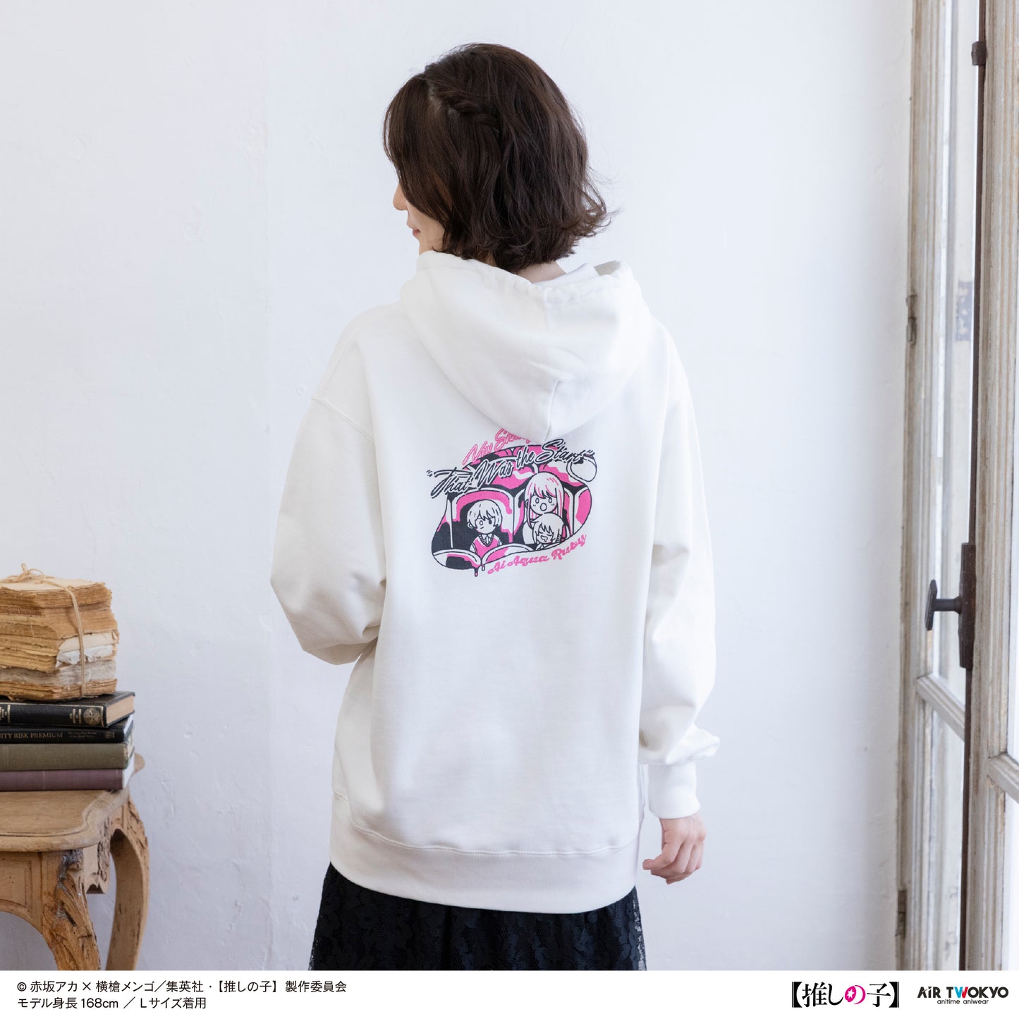 TVアニメ『【推しの子】』第２弾 モノトーンシーンイラストパーカー １（アイ）