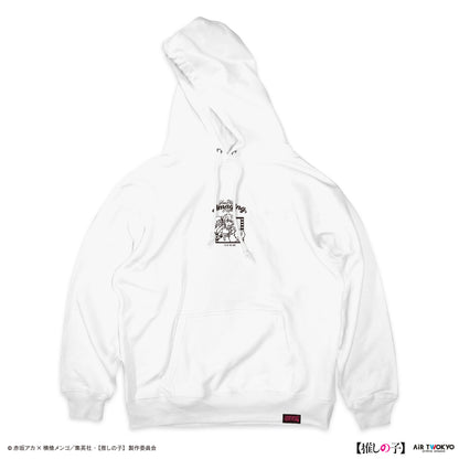 TVアニメ『【推しの子】』第２弾 モノトーンシーンイラストパーカー １（アイ）