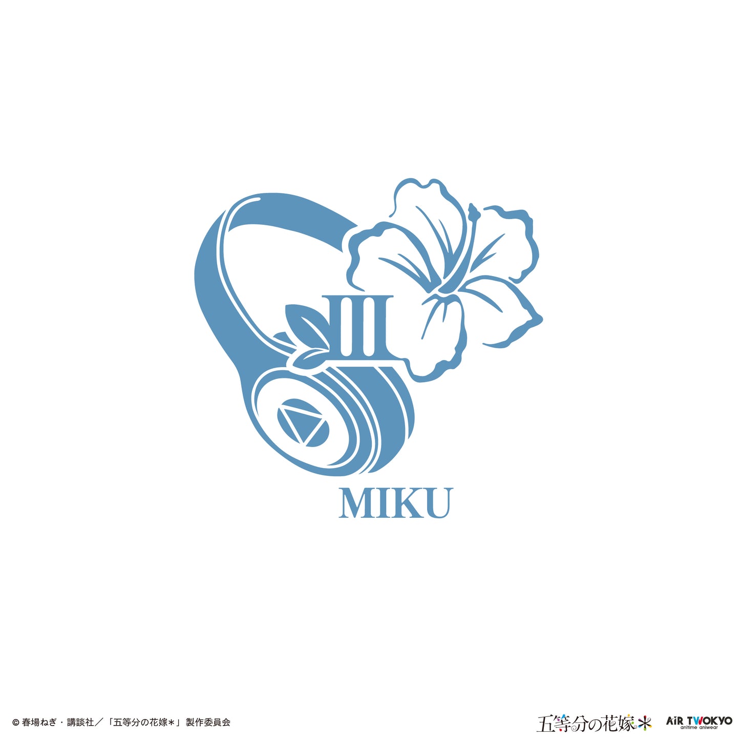 TVスペシャルアニメ『五等分の花嫁＊』ルームソックス 3（中野三玖）