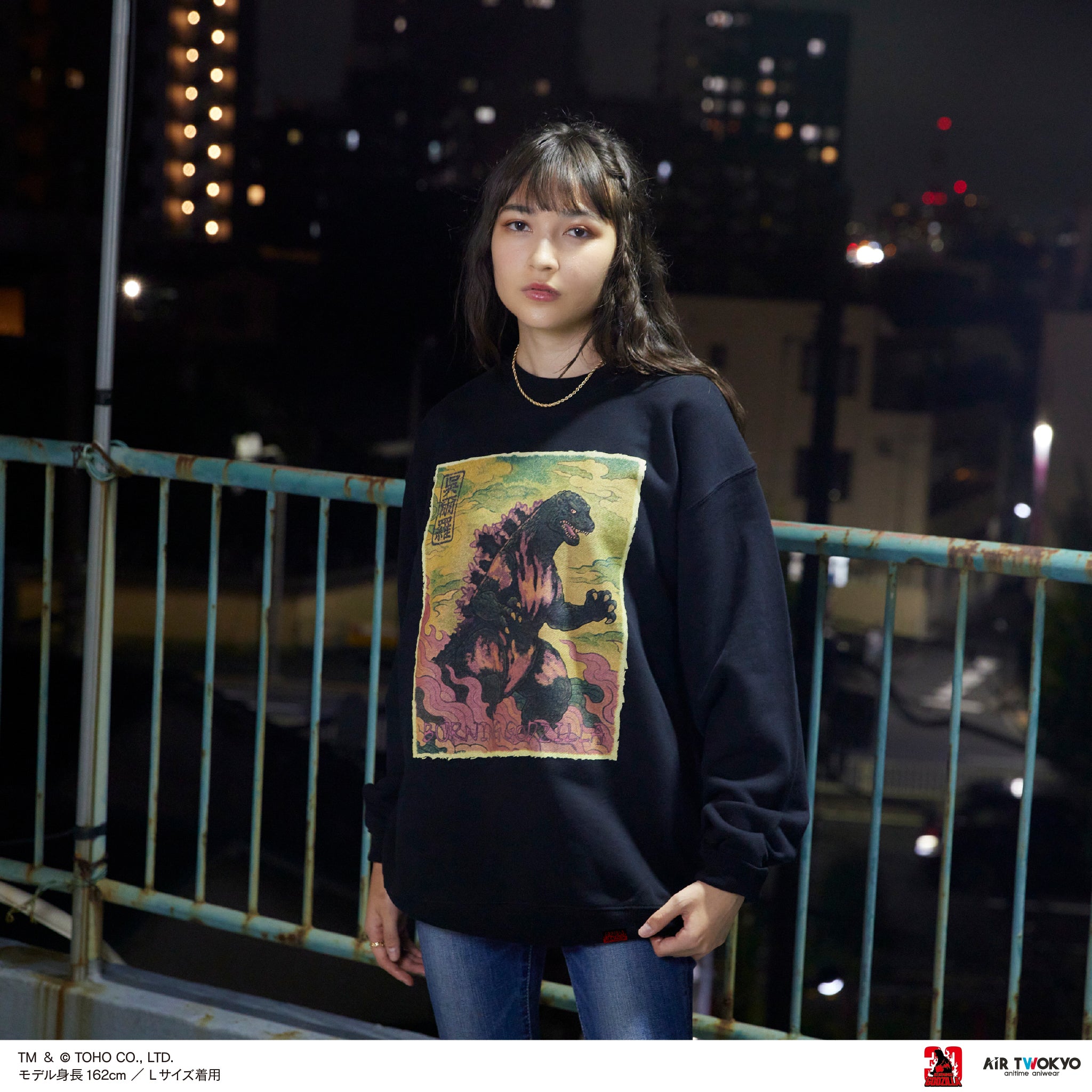 『ゴジラVSデストロイア』30周年 シーンイラストスウェット 1（呉爾羅）