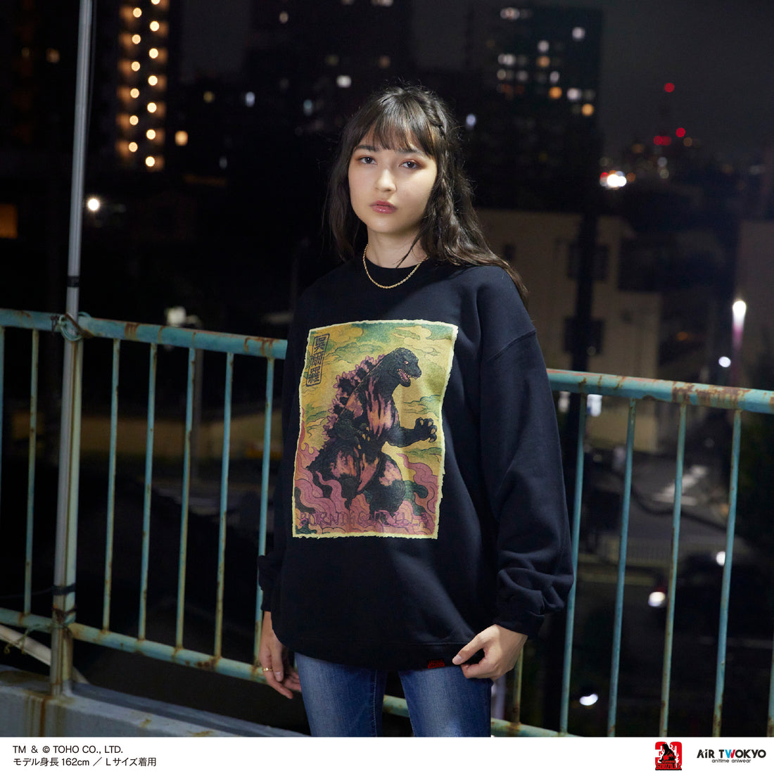 『ゴジラVSデストロイア』30周年 シーンイラストスウェット 1（呉爾羅）