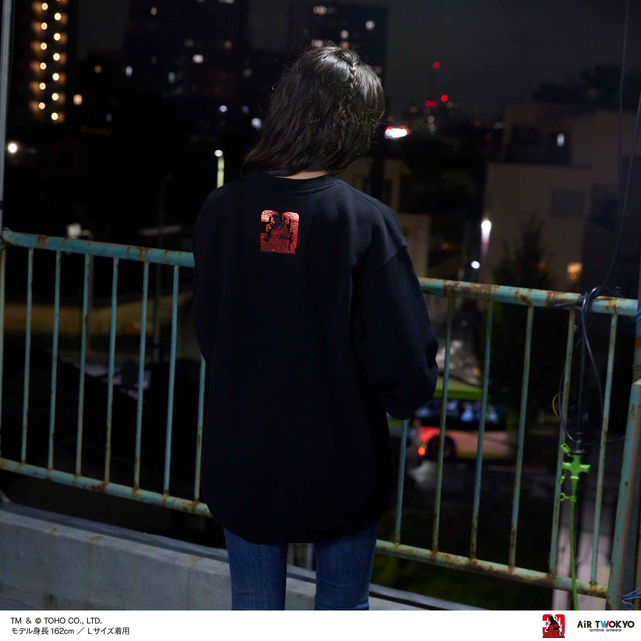 『ゴジラVSデストロイア』30周年 シーンイラストスウェット 1（呉爾羅）