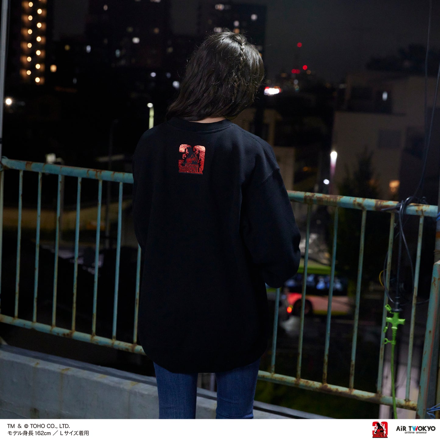 『ゴジラVSデストロイア』30周年 シーンイラストスウェット 1（呉爾羅）