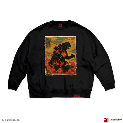 『ゴジラVSデストロイア』30周年 シーンイラストスウェット 1（呉爾羅）