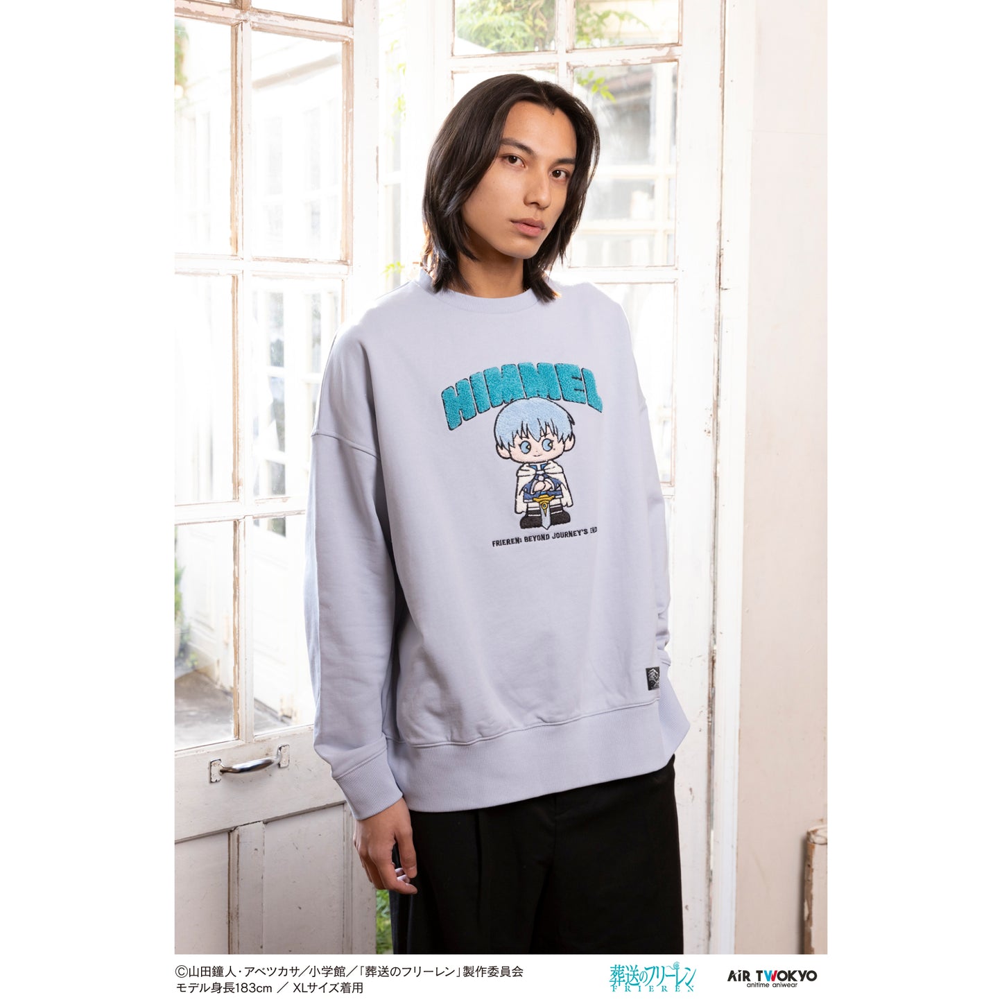 "Frieren: Beyond Journey’s End" Vol.2 Sagara Embroidery Sweatshirt(Himmel)