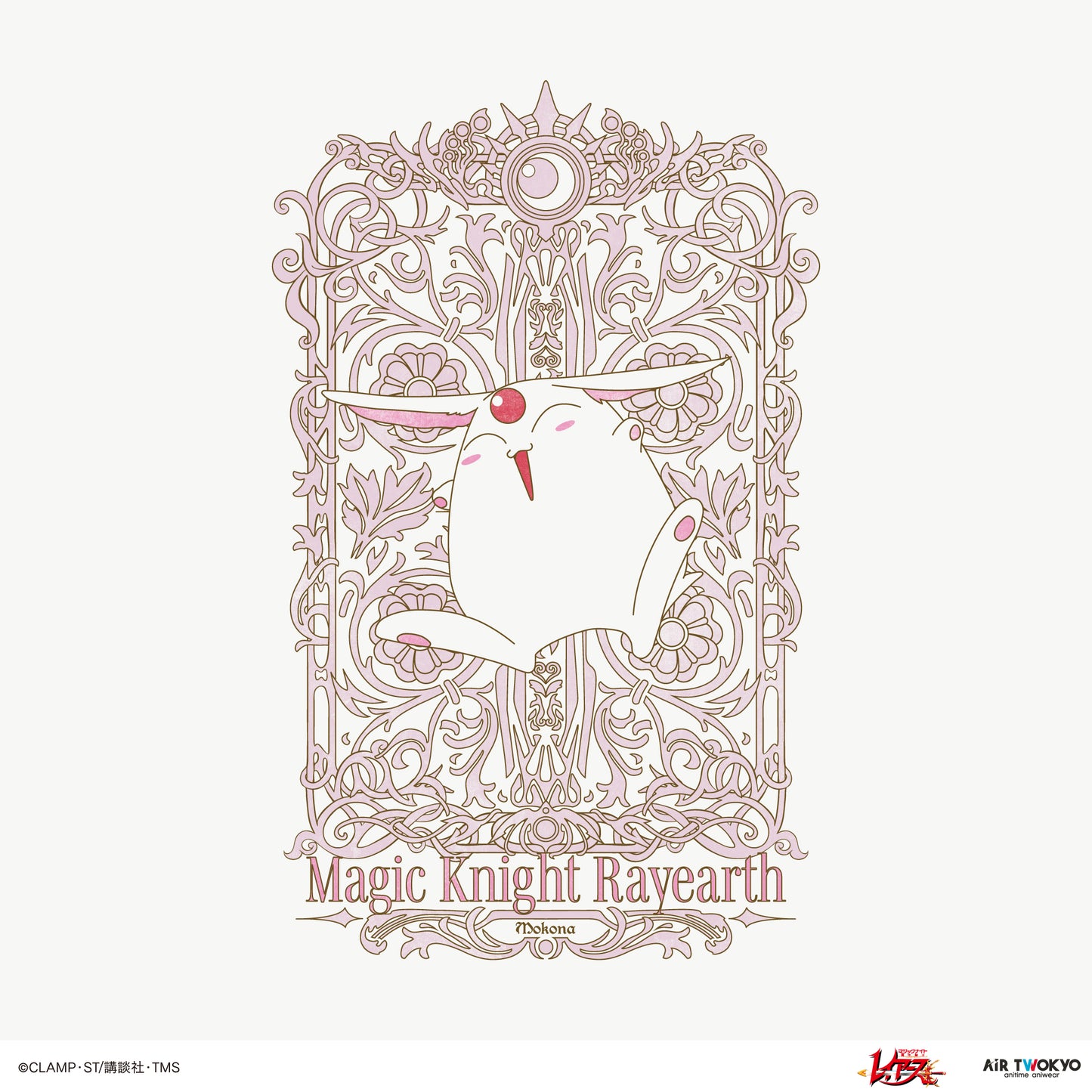 “Magic Knight Rayearth” Vol.1 Decorative Sweatshirt (Mokona)