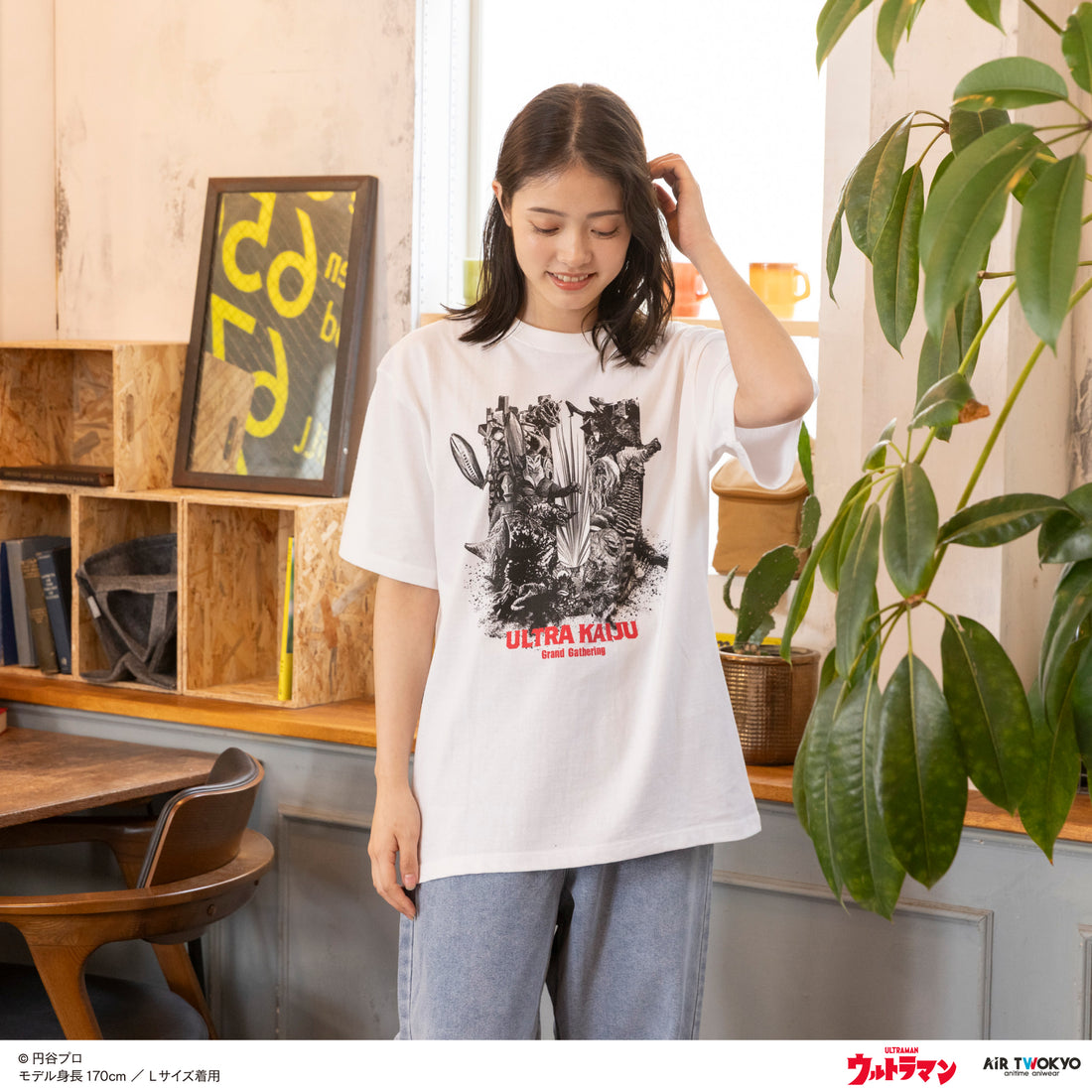 「ウルトラマンシリーズ」 第1弾 ウルトラ怪獣コラージュTシャツ