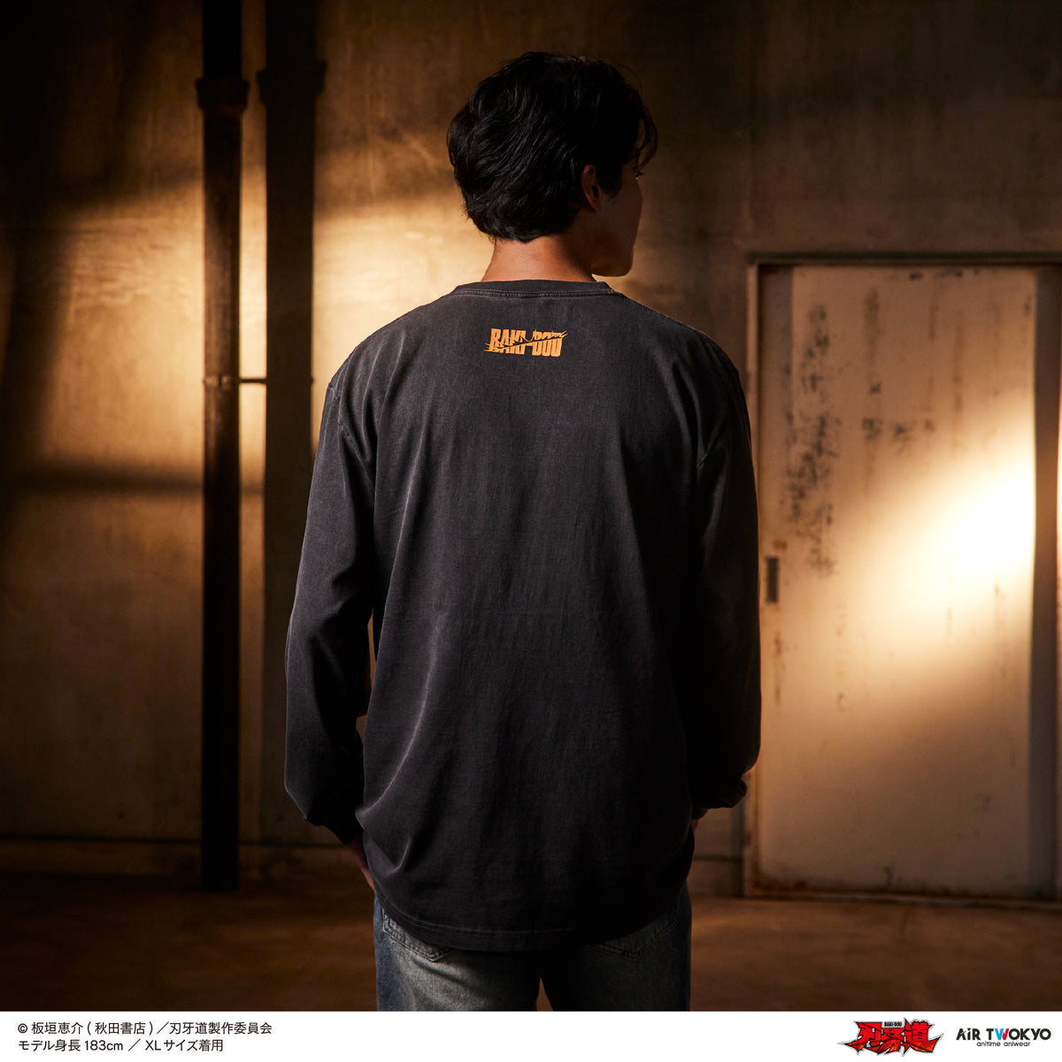 アニメ『刃牙道』シーンイラストロングスリーブTシャツ 2（烈海王）