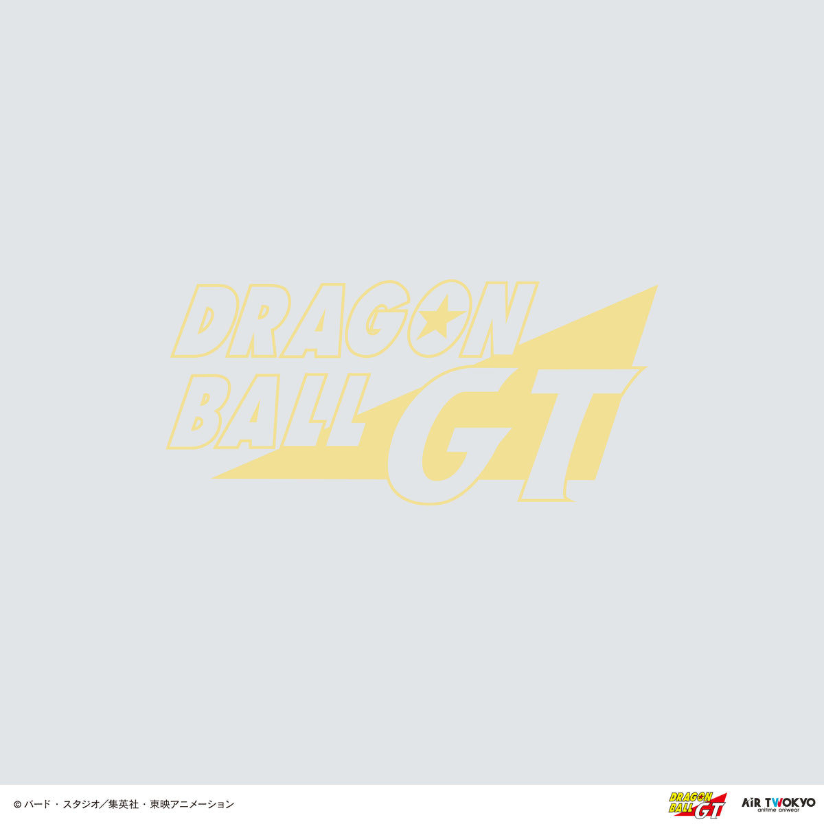 TVアニメ『DRAGON BALL GT』シーンイラストスウェット 2（トランクス・ギル）