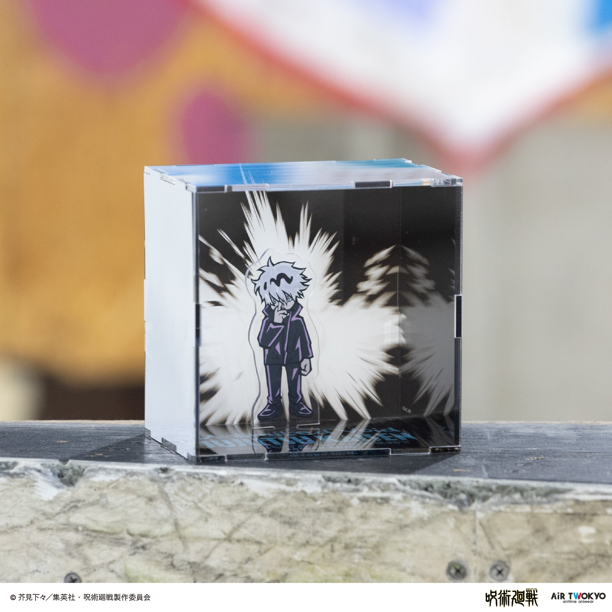 呪術廻戦 COCO'S ココスオリジナル アクリルジオラマ 渋谷事変 抽選品