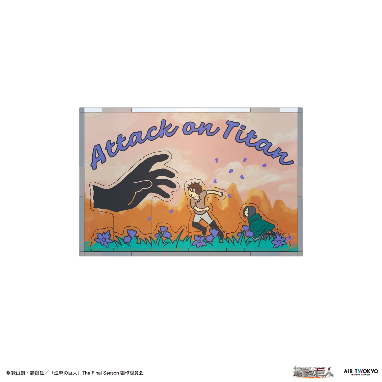 TVアニメ『進撃の巨人』 アクリルジオラマ 1（そんなもん 何度でも巻いてやる）