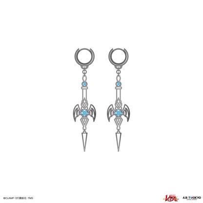 TVアニメ『魔法騎士レイアース』第2弾 ピアス2（龍咲海）