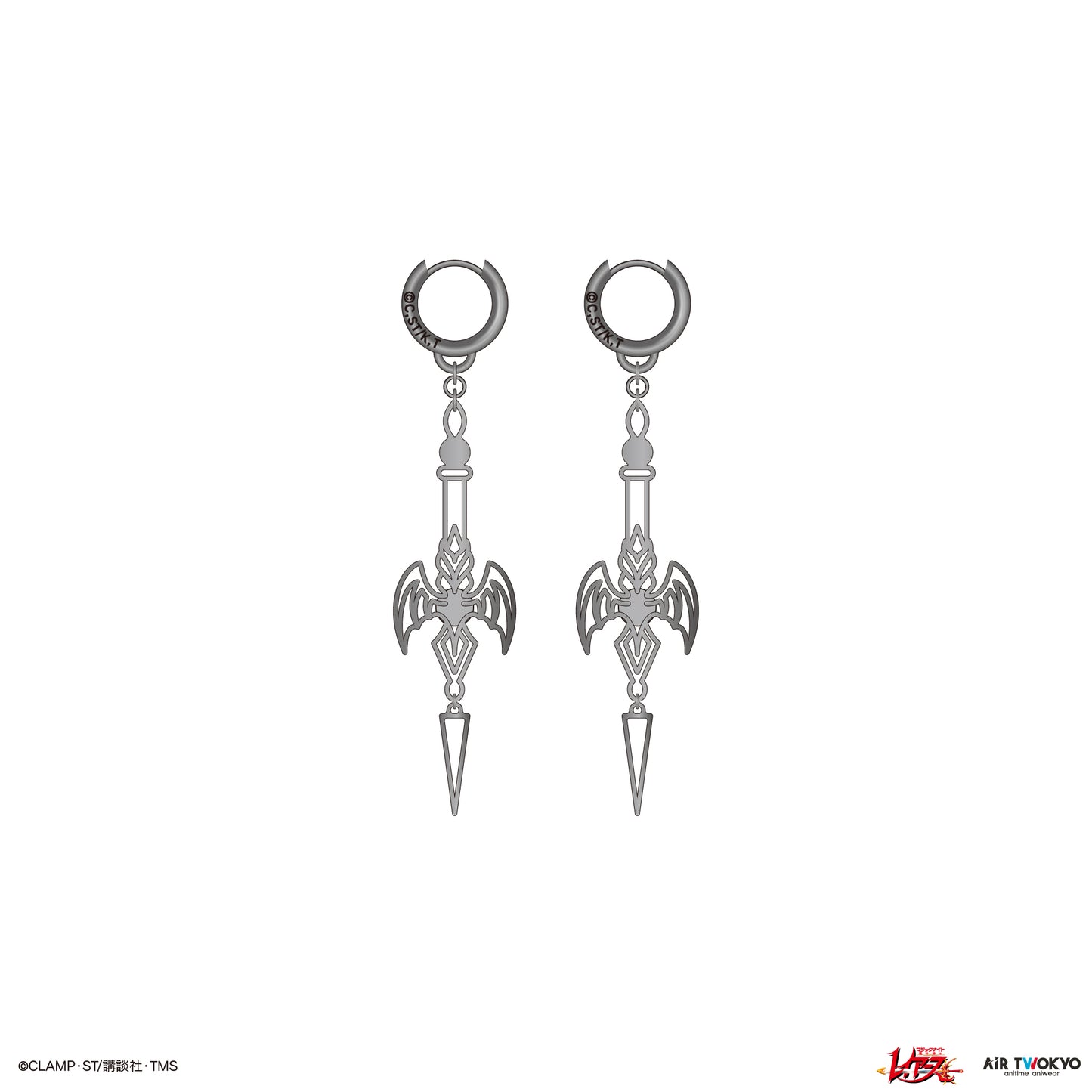 TVアニメ『魔法騎士レイアース』第2弾 ピアス2（龍咲海）