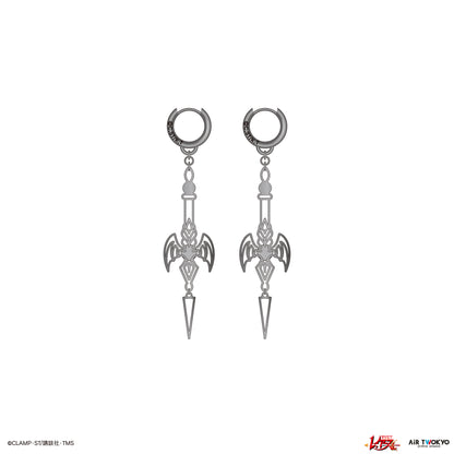 TVアニメ『魔法騎士レイアース』第2弾 ピアス2（龍咲海）