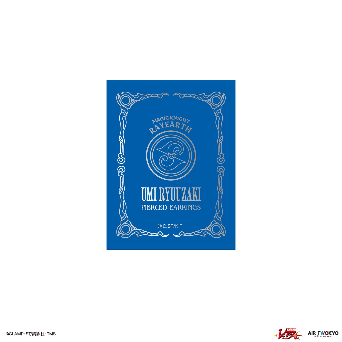 TVアニメ『魔法騎士レイアース』第2弾 ピアス2（龍咲海）