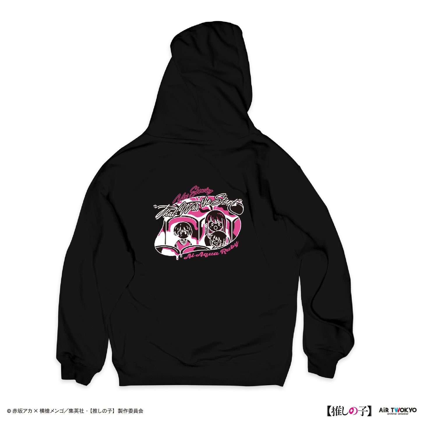 TVアニメ『【推しの子】』第２弾 モノトーンシーンイラストパーカー １（アイ）