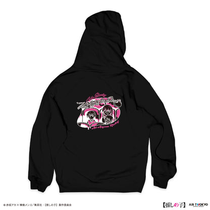 TVアニメ『【推しの子】』第２弾 モノトーンシーンイラストパーカー １（アイ）