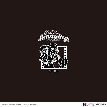 TVアニメ『【推しの子】』第２弾 モノトーンシーンイラストパーカー １（アイ）