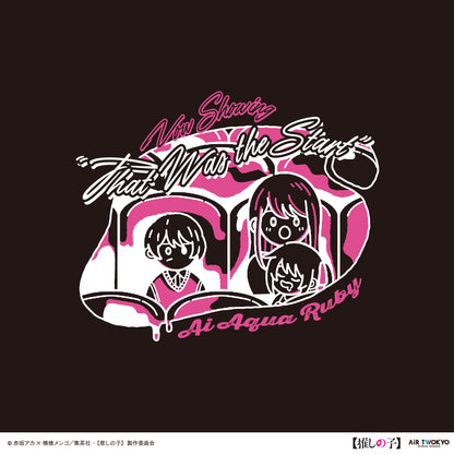 TVアニメ『【推しの子】』第２弾 モノトーンシーンイラストパーカー １（アイ）