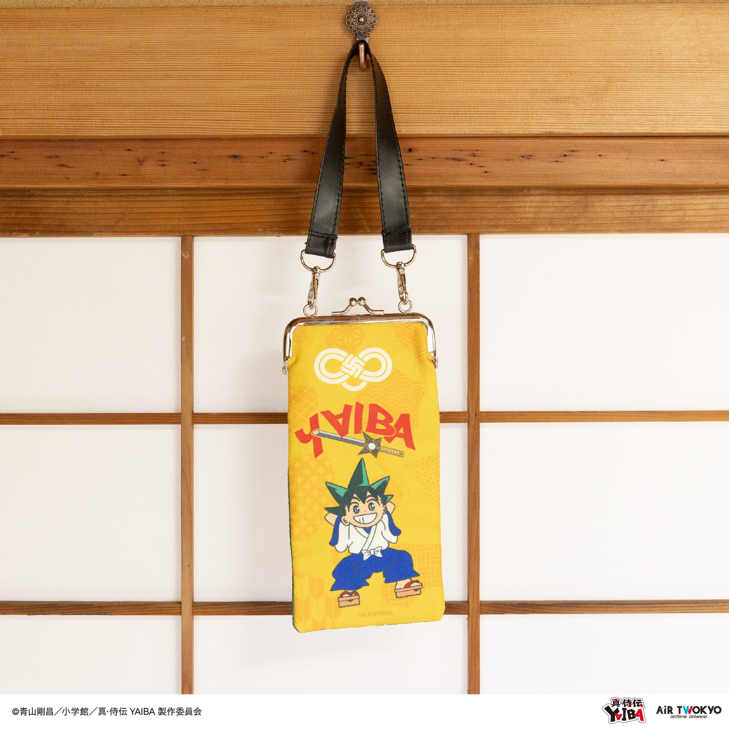 TVアニメ『真·侍伝YAIBA』 第1弾 がま口ポーチ