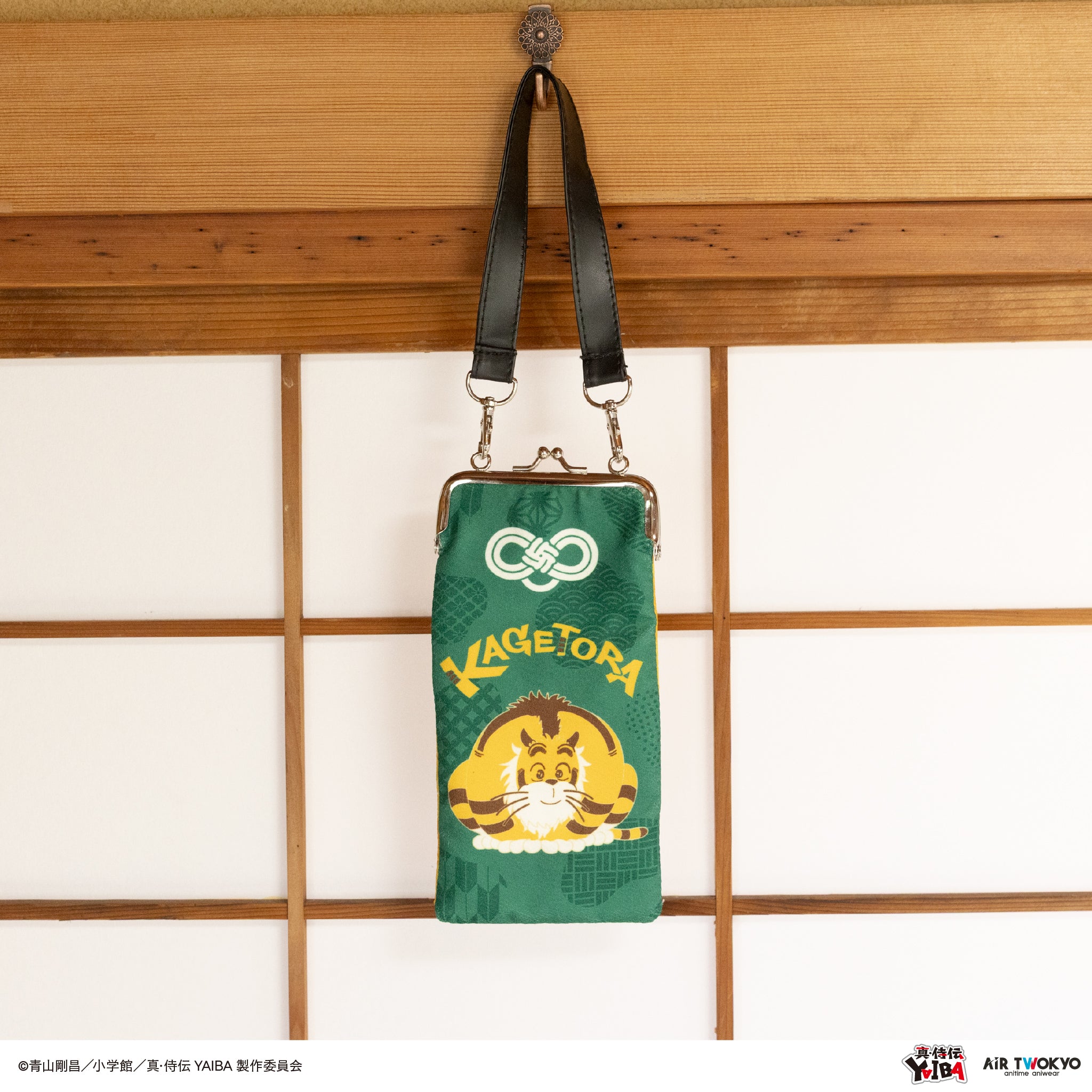 TVアニメ『真·侍伝YAIBA』 第1弾 がま口ポーチ