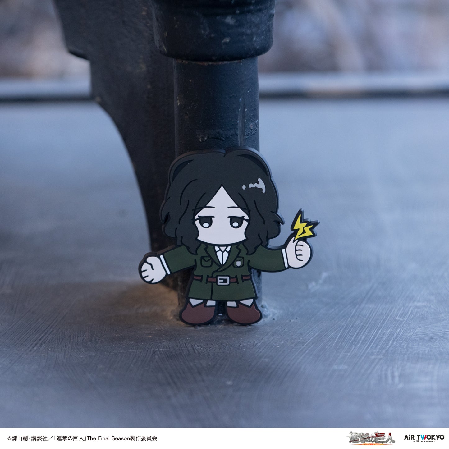 "Attack on Titan" The Final Season Vol. 2 "Hug me‼" Rubber Magnet Hook