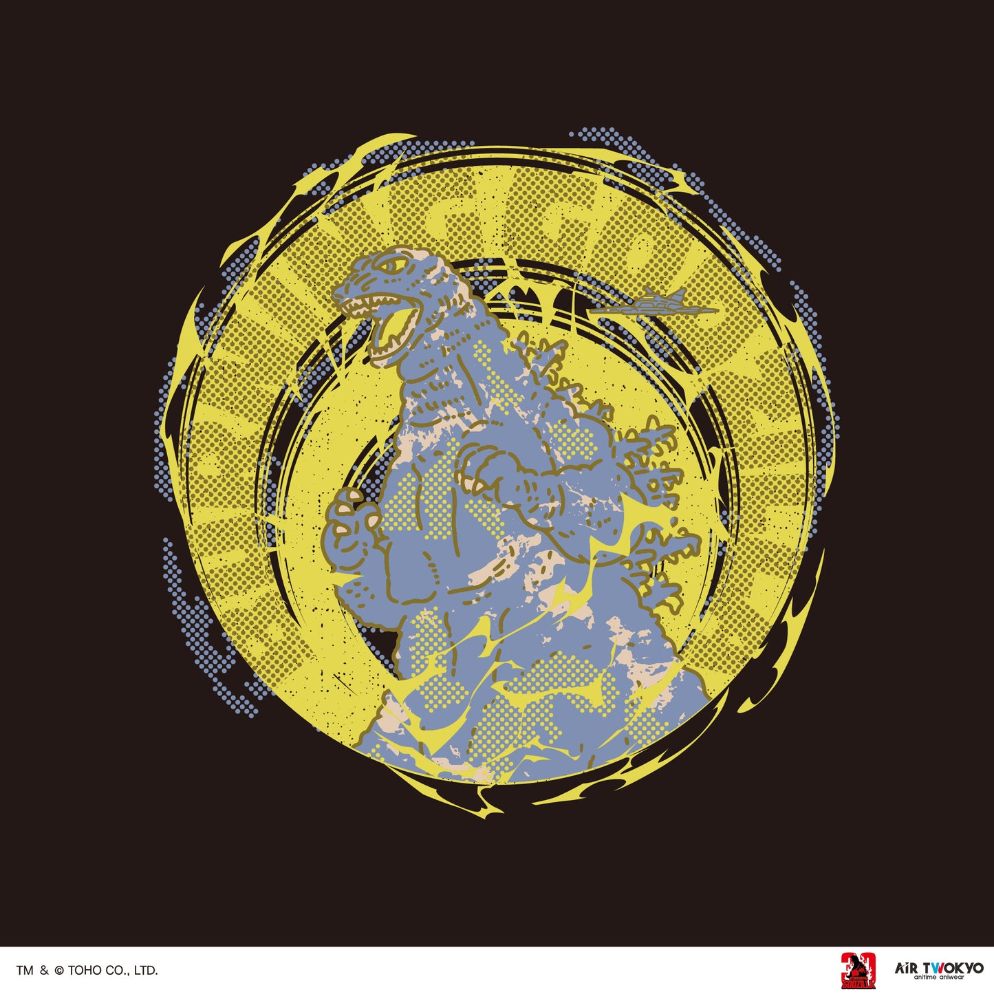 『ゴジラVSデストロイア』30周年 シーンイラストスウェット 2（バーニングゴジラ）