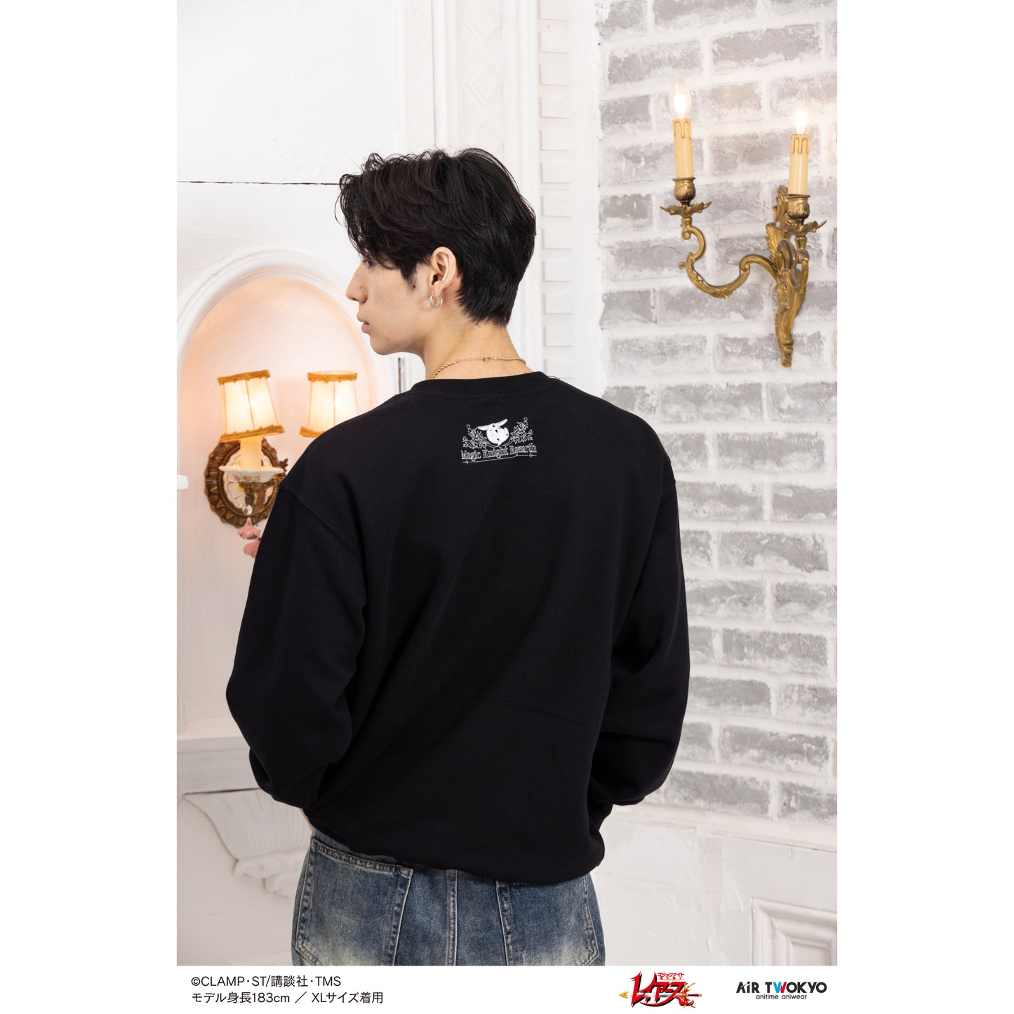 “Magic Knight Rayearth” Vol.1 Decorative Sweatshirt (Mokona)