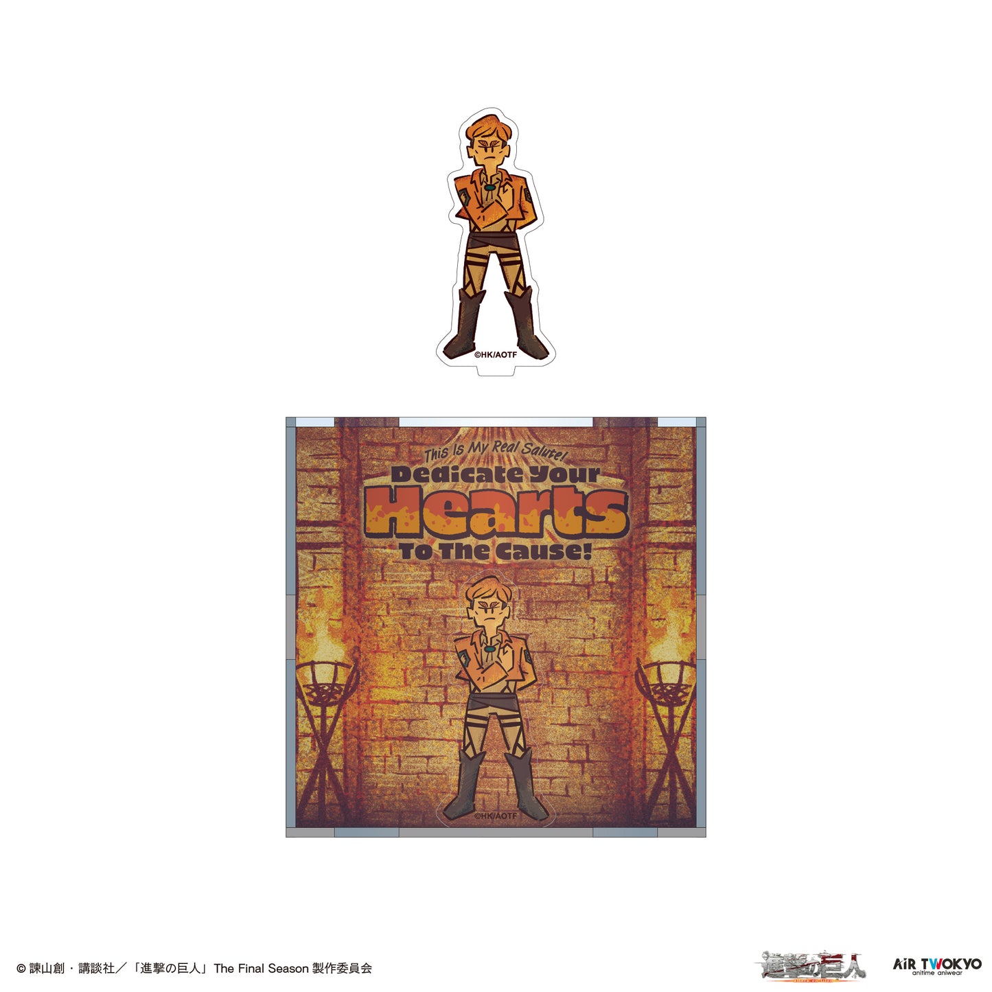 TVアニメ『進撃の巨人』 アクリルジオラマ 2（本物の敬礼）