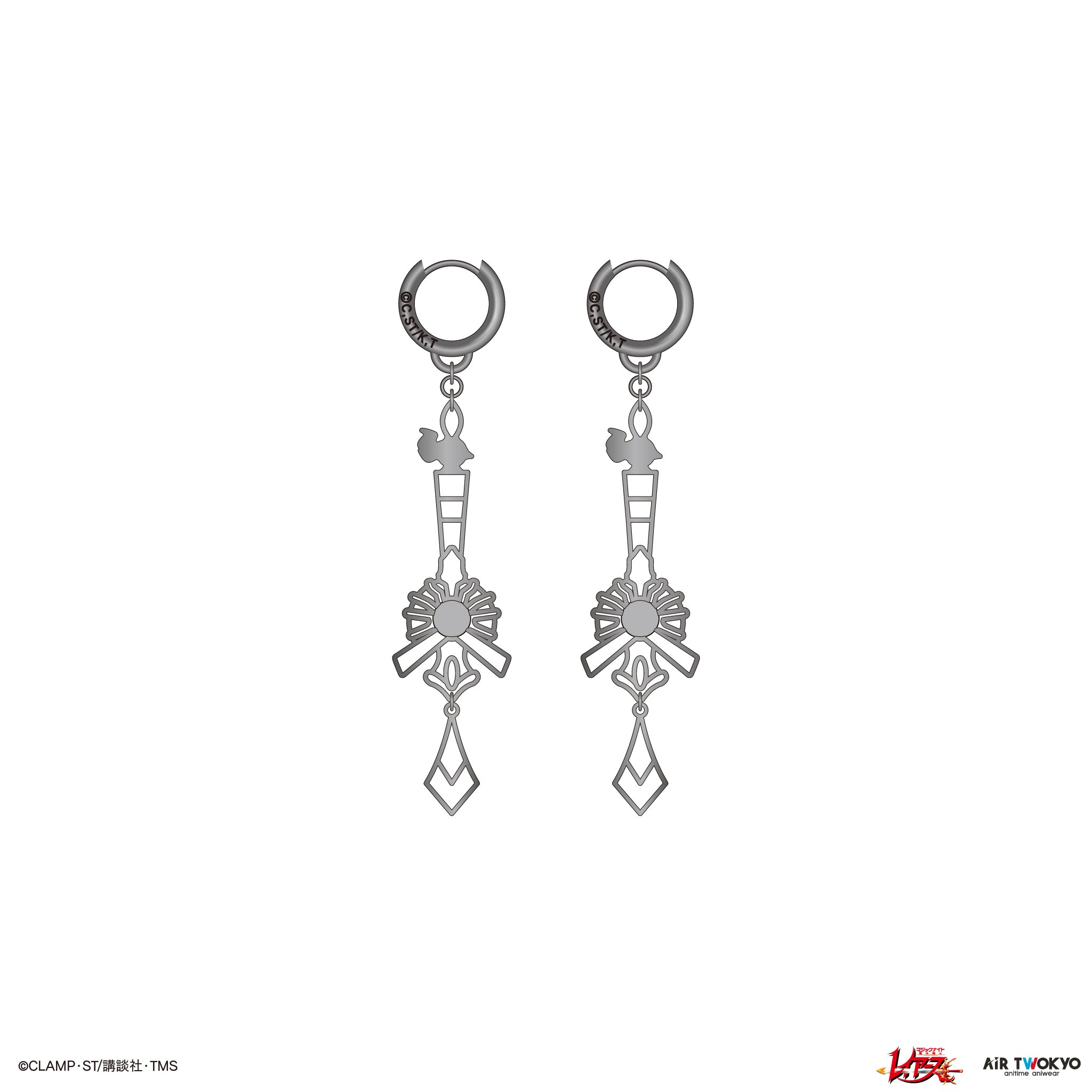 ブルーポーションの魔法と月猫ピアス ブルーポーションの魔法と月猫ピアス