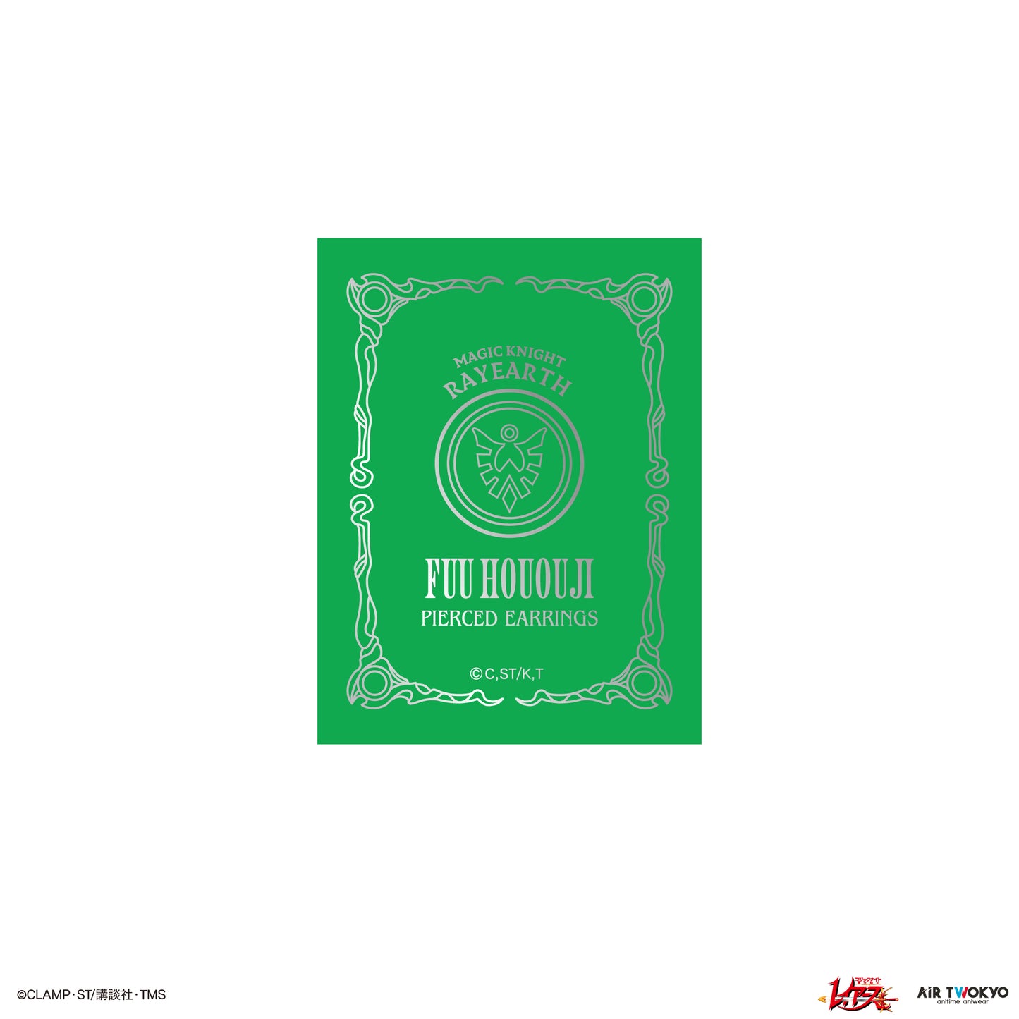 TVアニメ『魔法騎士レイアース』第2弾 ピアス3（鳳凰寺風）