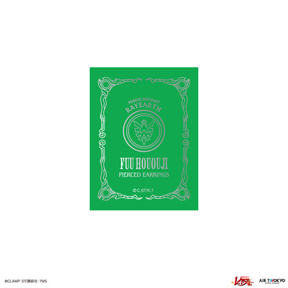 TVアニメ『魔法騎士レイアース』第2弾 ピアス3（鳳凰寺風）