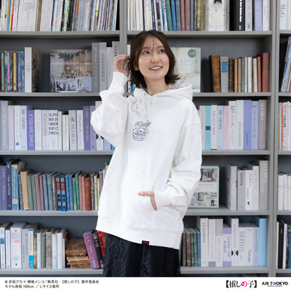 TVアニメ『【推しの子】』第２弾 モノトーンシーンイラストパーカー 3（ルビー）