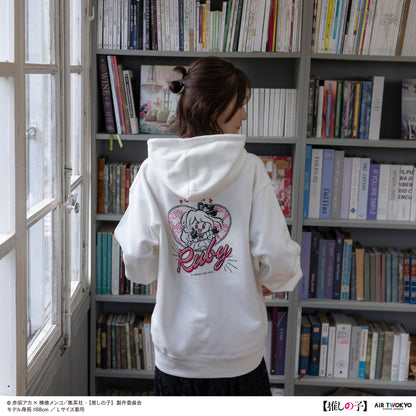 TVアニメ『【推しの子】』第２弾 モノトーンシーンイラストパーカー 3（ルビー）
