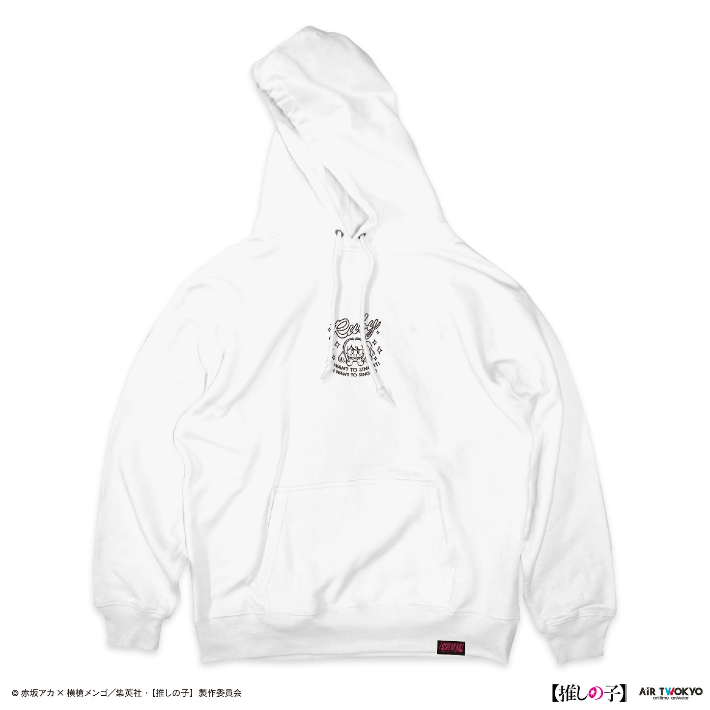 TVアニメ『【推しの子】』第２弾 モノトーンシーンイラストパーカー 3（ルビー）