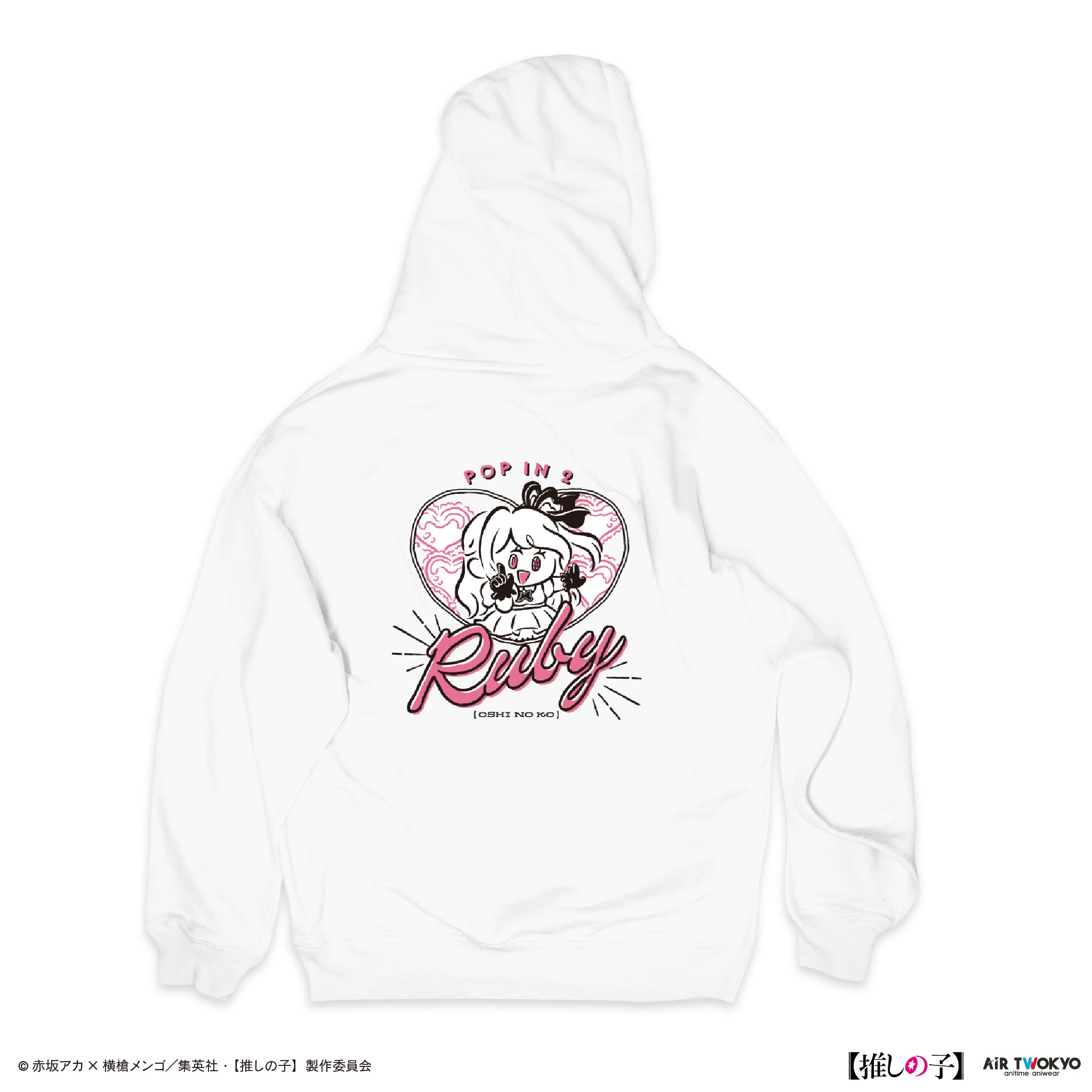 TVアニメ『【推しの子】』第2弾 モノトーンシーンイラストパーカー 3