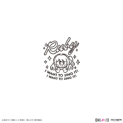 TVアニメ『【推しの子】』第２弾 モノトーンシーンイラストパーカー 3（ルビー）