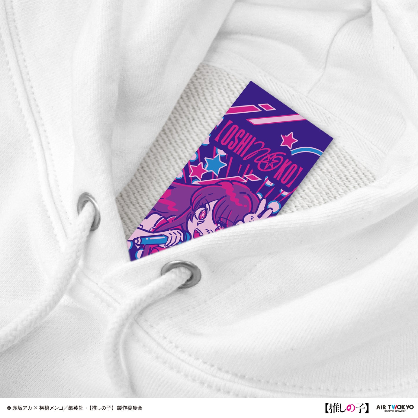 TVアニメ『【推しの子】』第２弾 モノトーンシーンイラストパーカー 3（ルビー）