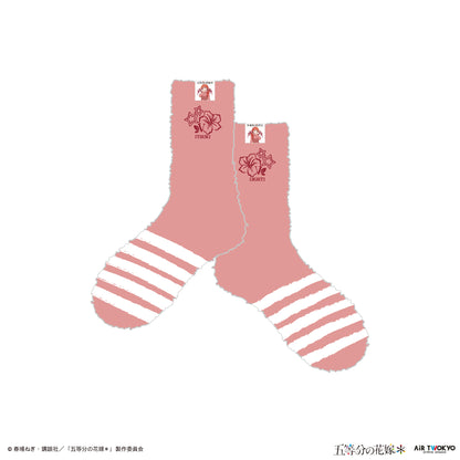 TVスペシャルアニメ『五等分の花嫁＊』ルームソックス 5（中野五月）